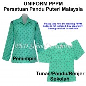 PhD Tunas Puteri Pandu Renjer Puteri Uniform & Pemimpin Officer Guru Cikgu PPPM Lengan Panjang Persatuan Pandu Puteri